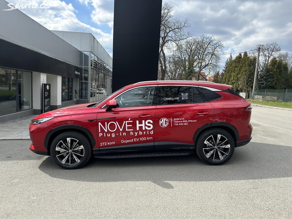 MG HS