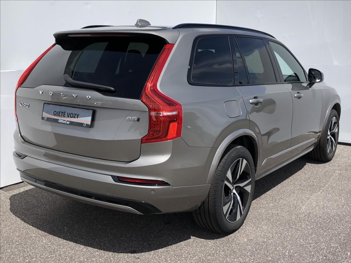 Volvo XC90, 2,0 AWD R-DESING 7 míst  B5 - fotka 2