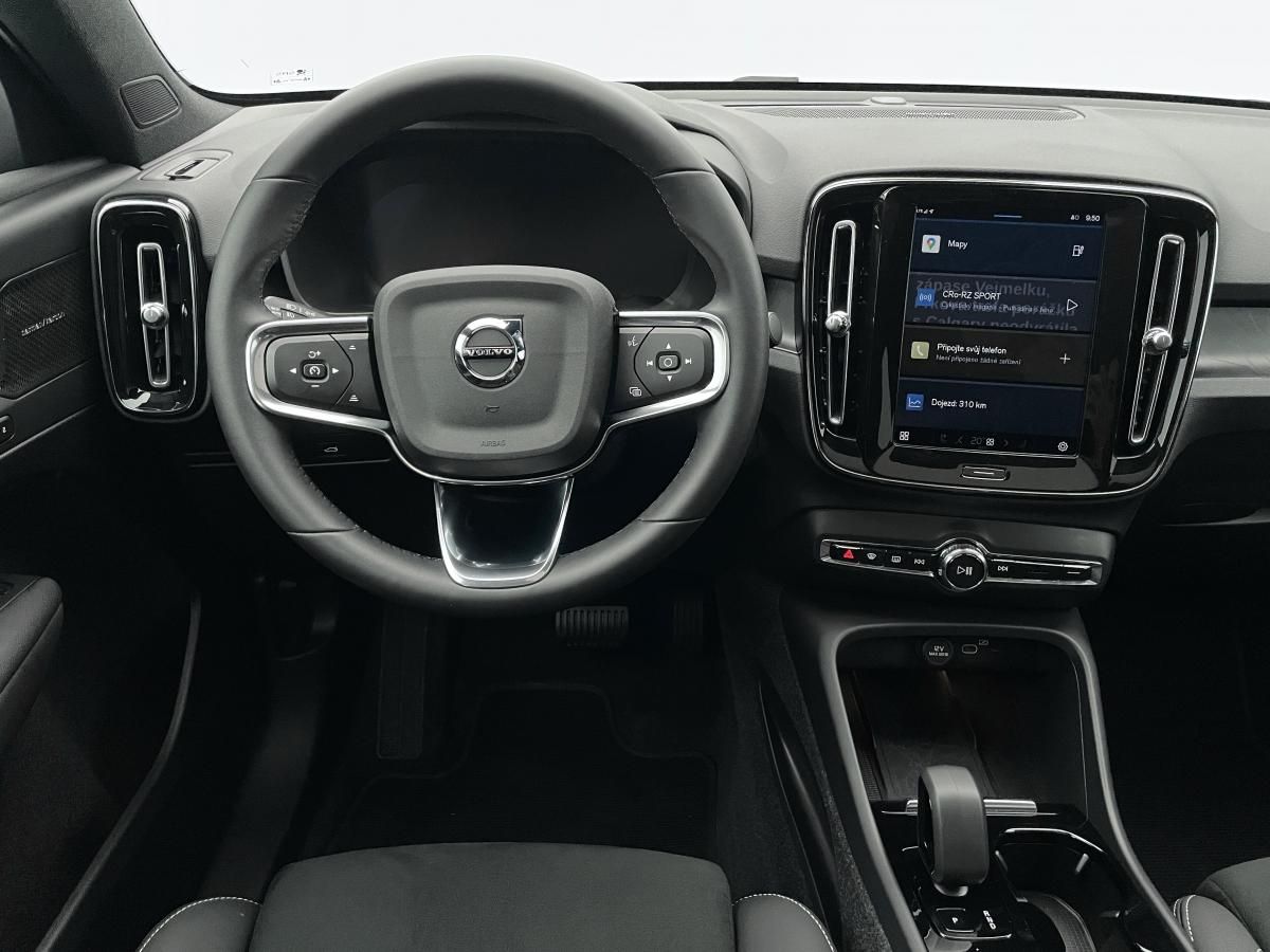 Volvo C40, ELECTRIC RECHARGE ULTIMATE RWD - fotka 4