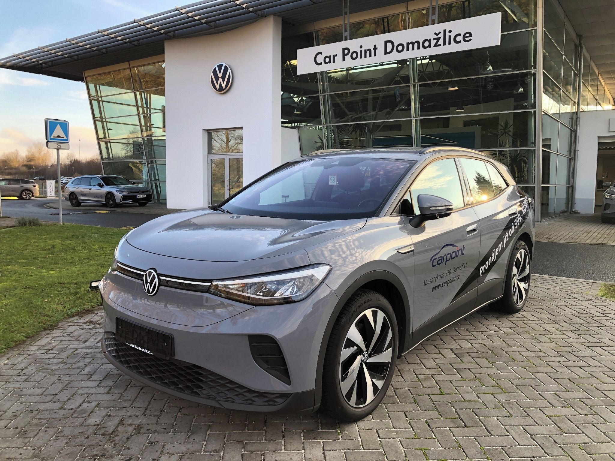 Volkswagen ID.4, Performance 150 kW 77 kWh