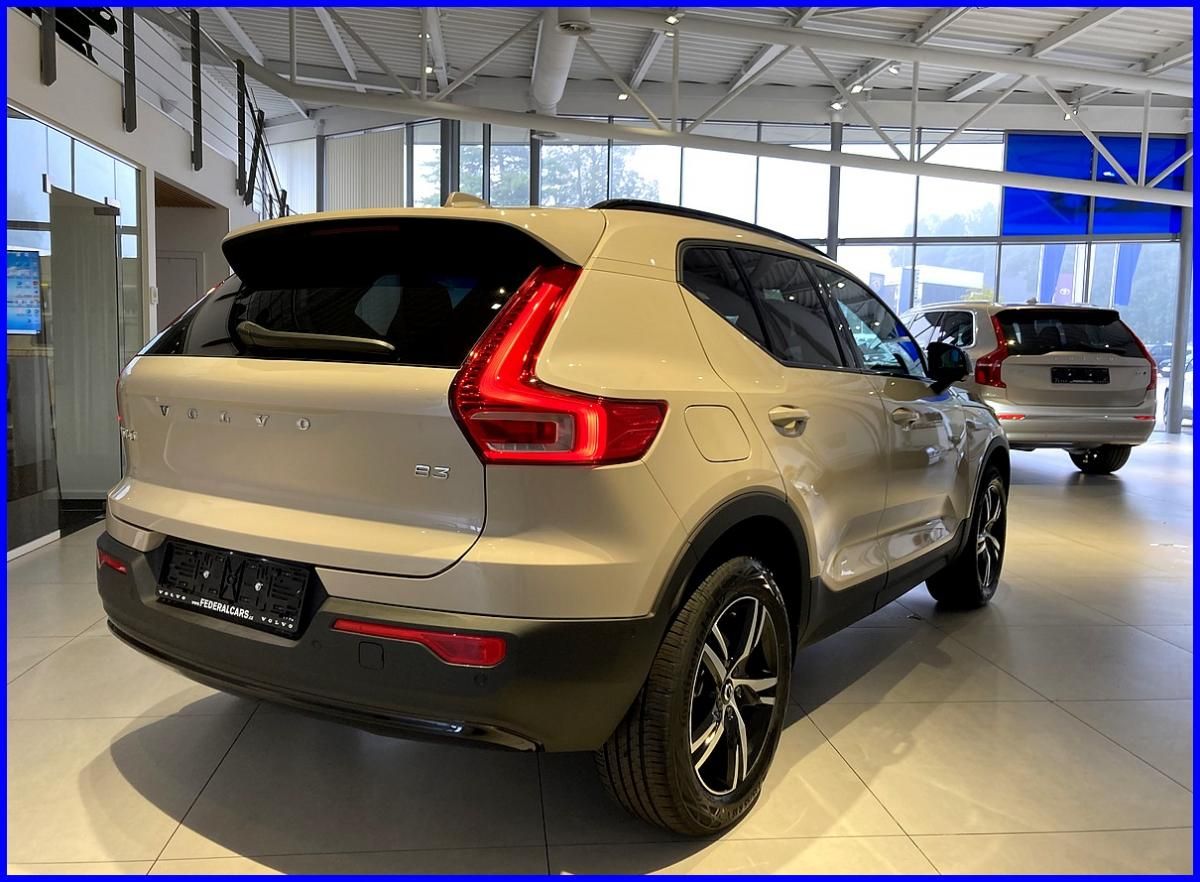 Volvo XC40, B3 PLUS DARK - AKCE - fotka 4