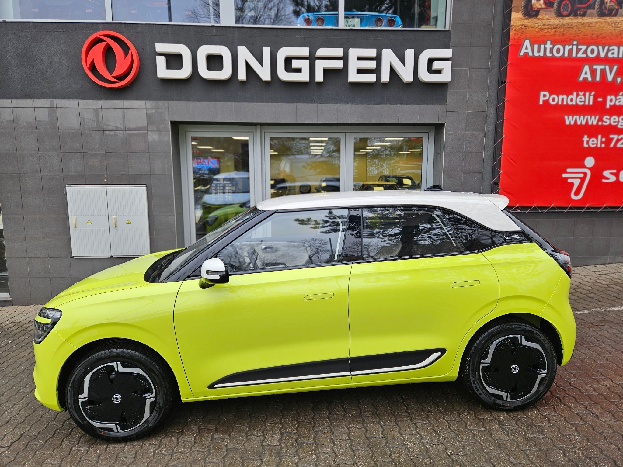 Dongfeng Box, E1