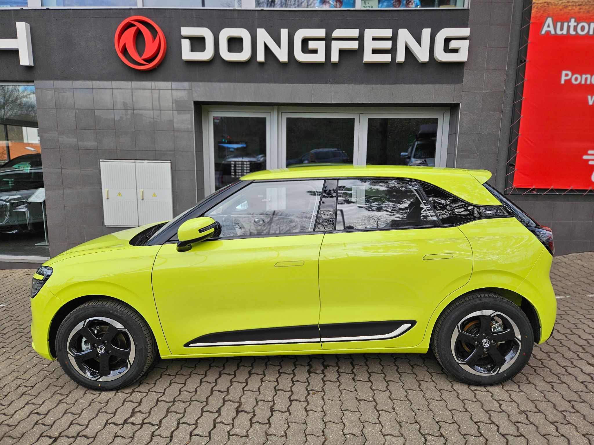 Dongfeng Box, E3