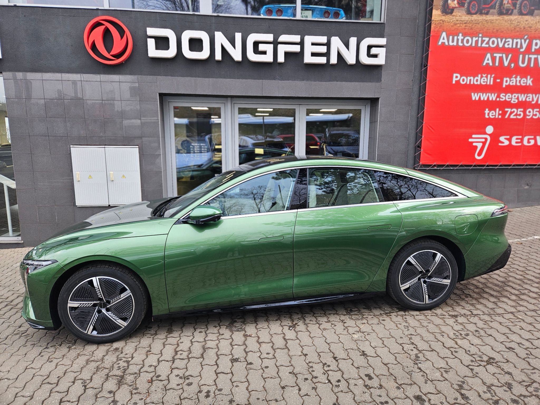 Dongfeng, S7 Exclusive
