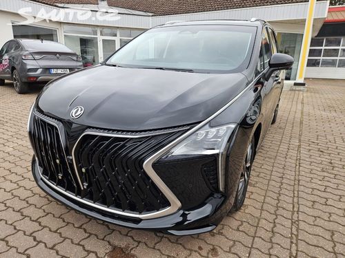 Dongfeng U-Tour, Exclusive FR