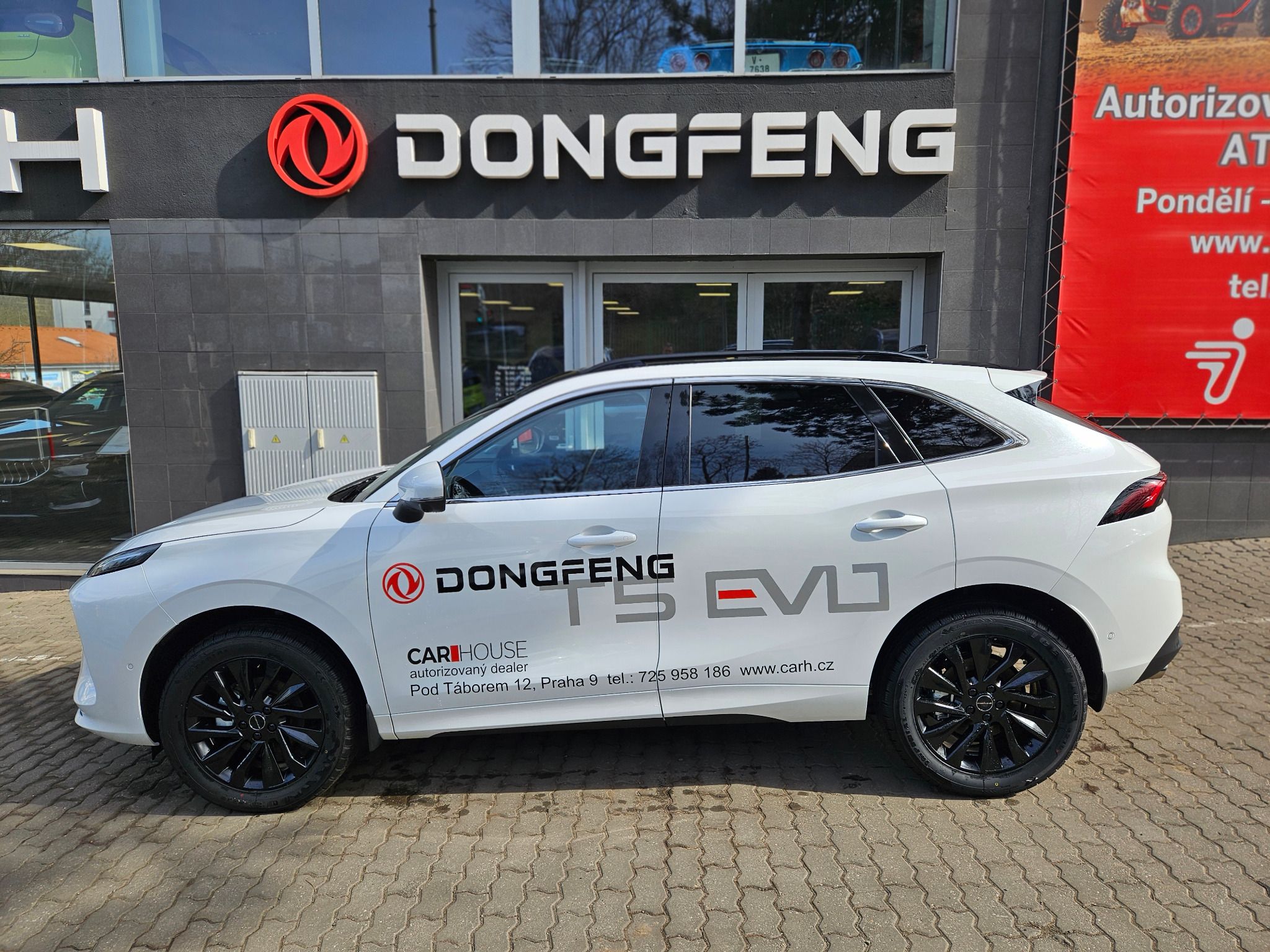 Dongfeng T5 EVO, DE LUXE