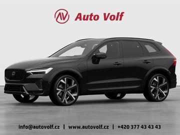 ULTRA BLACK EDITION T8 RECHARG
