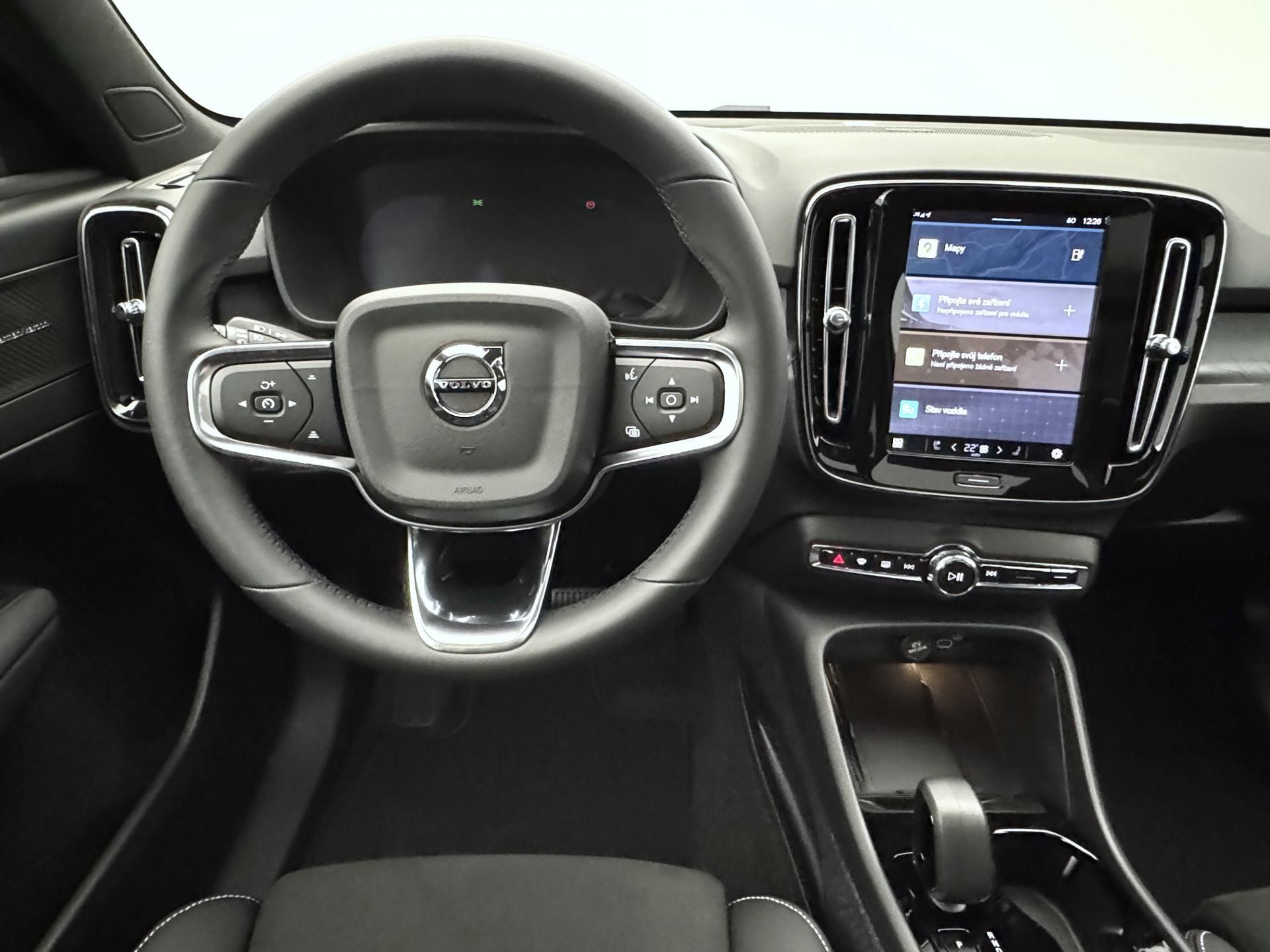 Volvo EX40, PURE ELECTRIC SINGLE ULTRA RWD - fotka 4