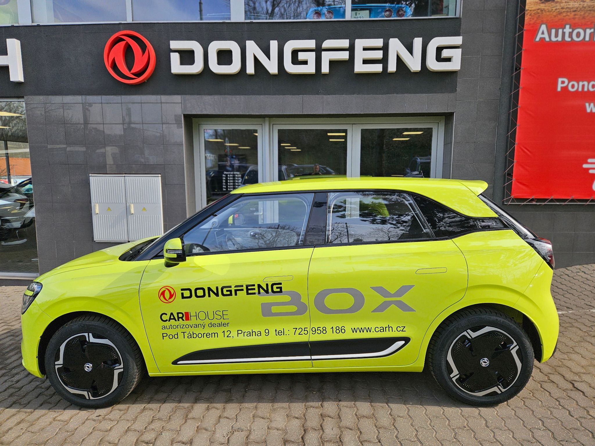 Dongfeng Box, E2