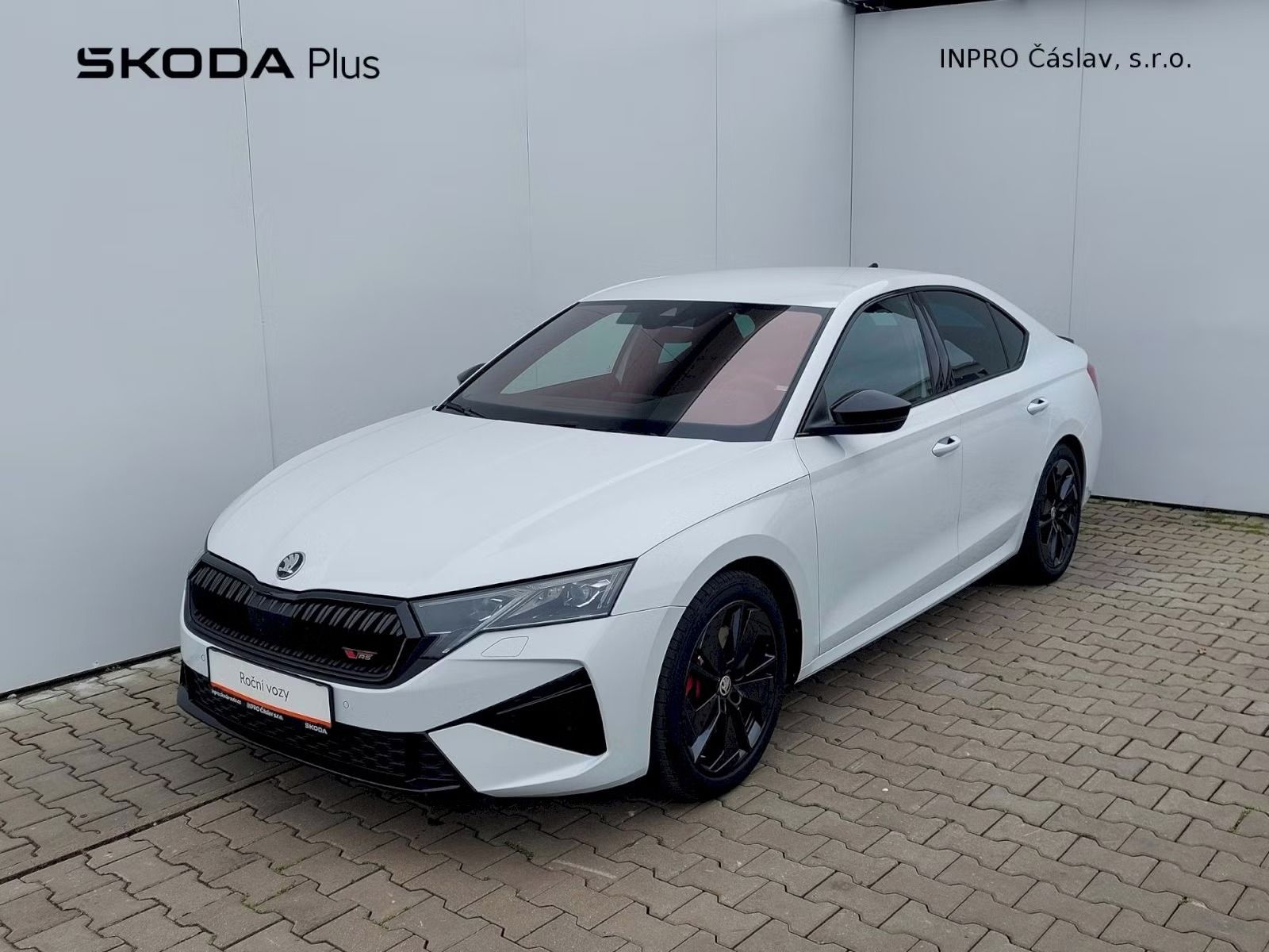 Škoda Octavia, RS 2,0 TSI / 195 kW
