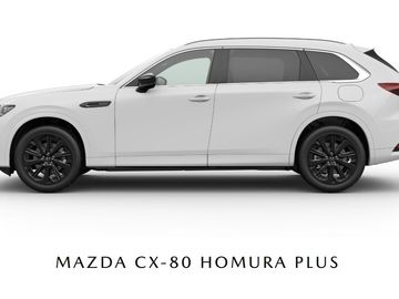 2.5 PHEV, Homura Plus