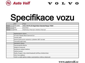 PLUS Single Motor RWD 175kW