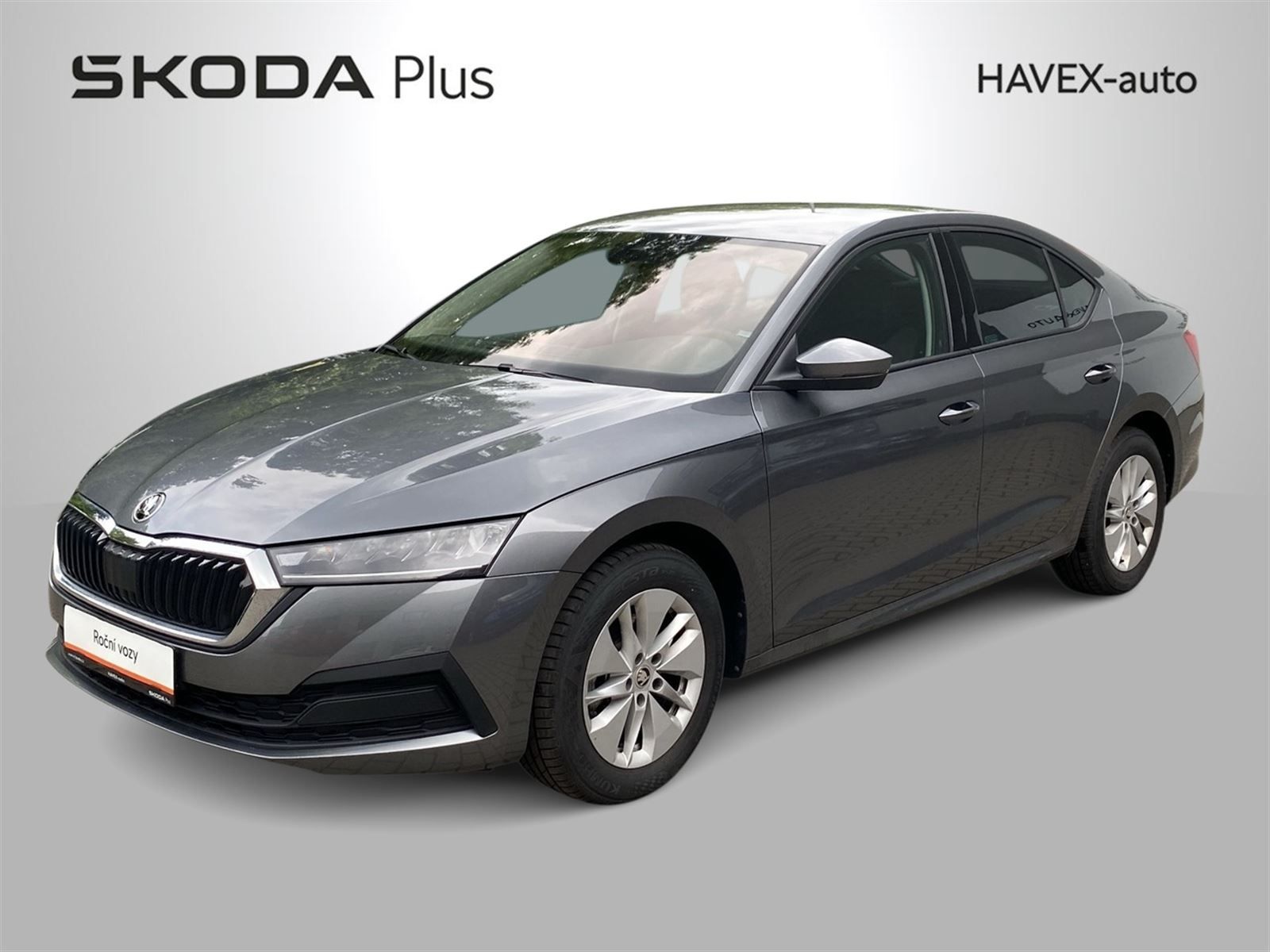 Škoda Octavia, 1.5 TSI Ambition