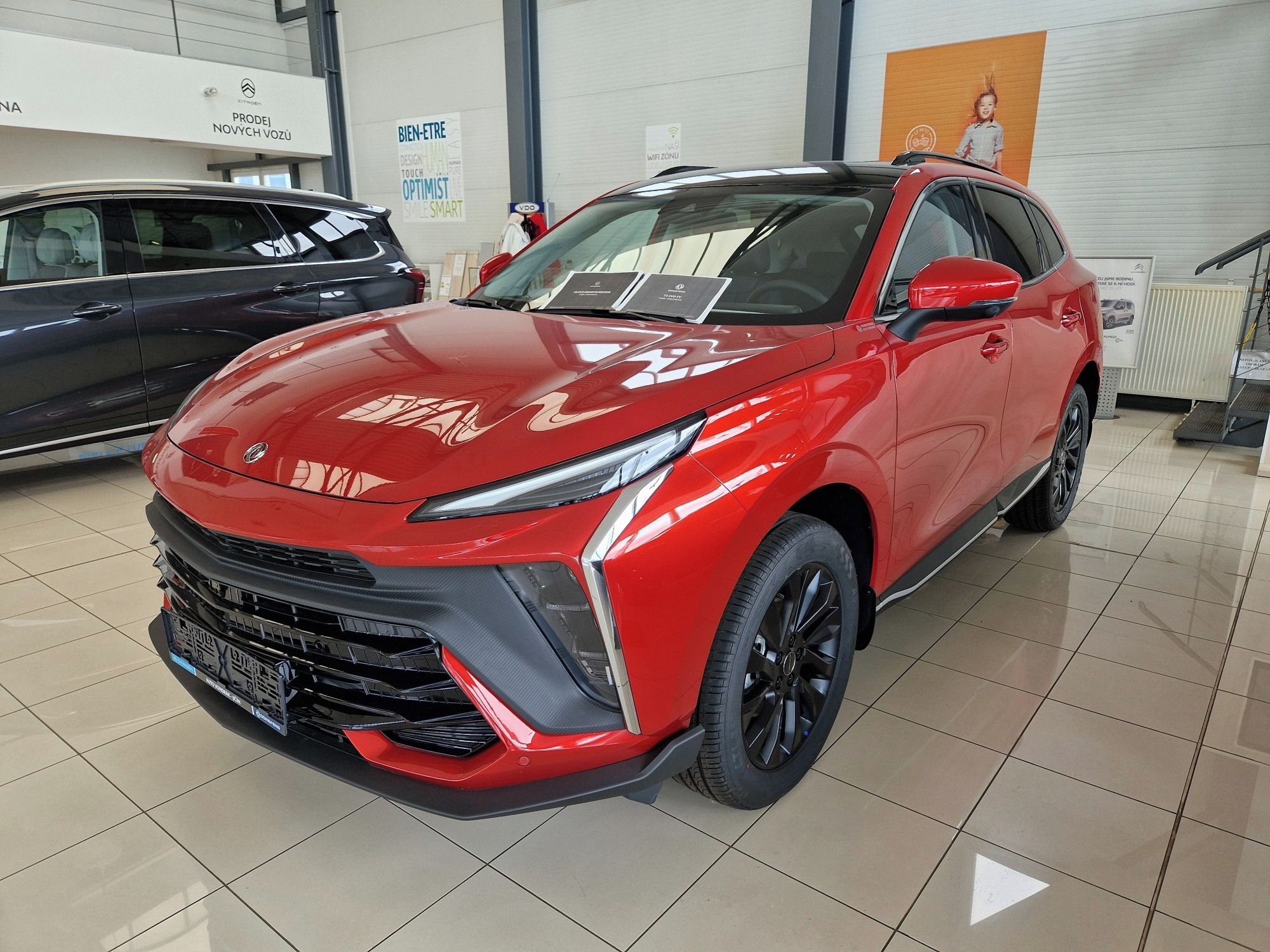 Dongfeng T5 EVO, 1,5 Turbo DCT7 Dragon Edition