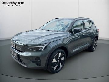 Ultra Single Ext. Range 3045