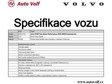 ULTRA Twin Motor Performance A