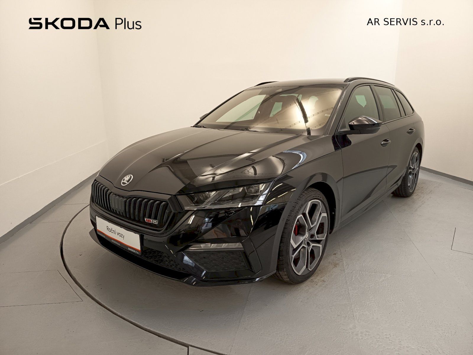 Škoda Octavia, Combi RS Challenge Plus 2.0TSI