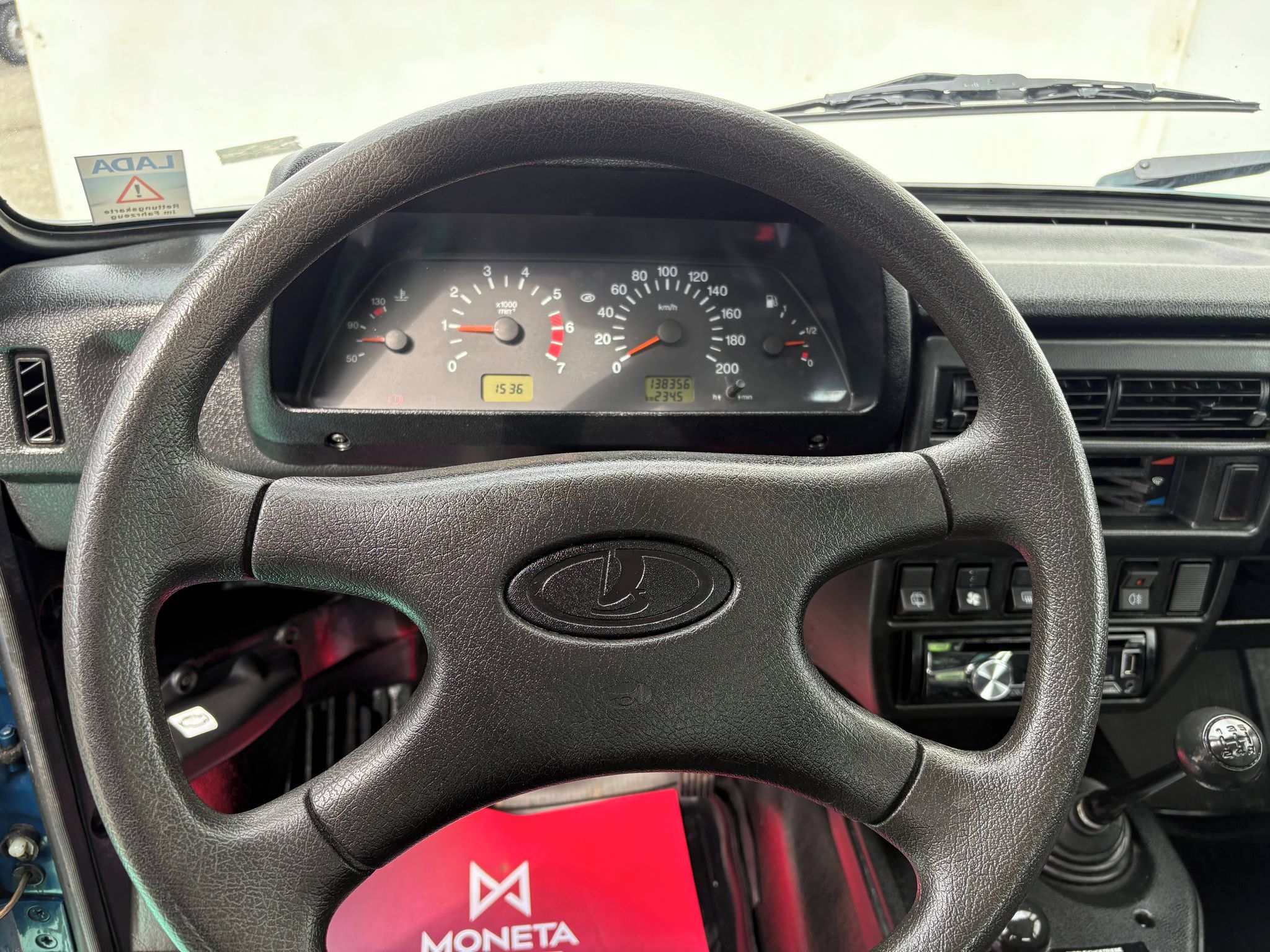 Lada Niva, 1.7, 61kW, 4x4 - fotka 6