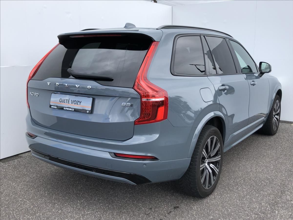 Volvo XC90, 2,0 AWD DIESEL PLUS 7 míst  B5 - fotka 2