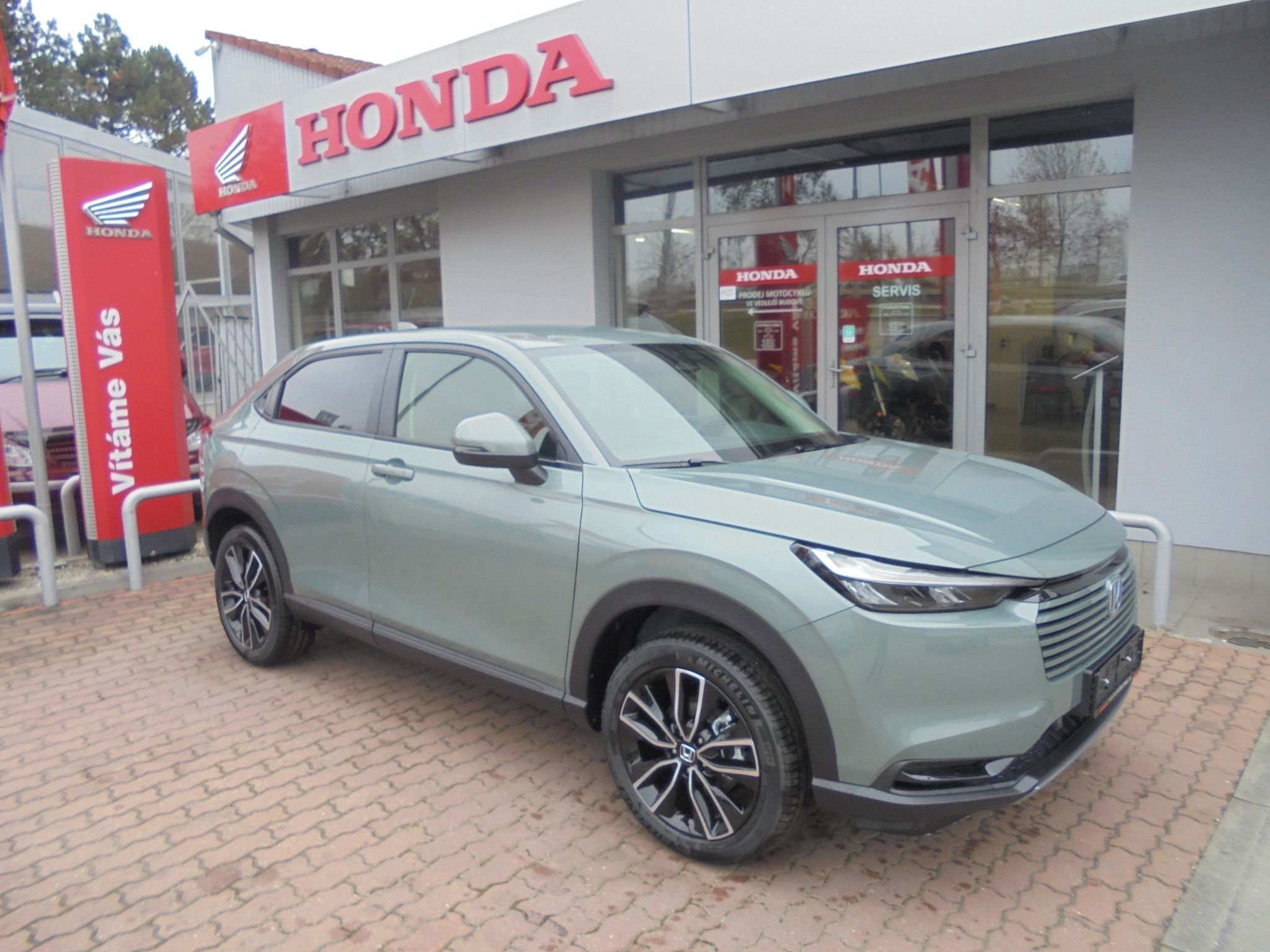 Honda HR-V, 1.5e:HEV ELEGANCE 2027