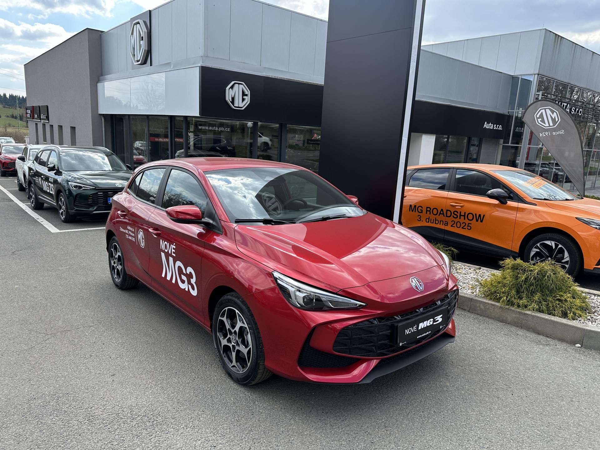 MG MG3, ELEGANCE