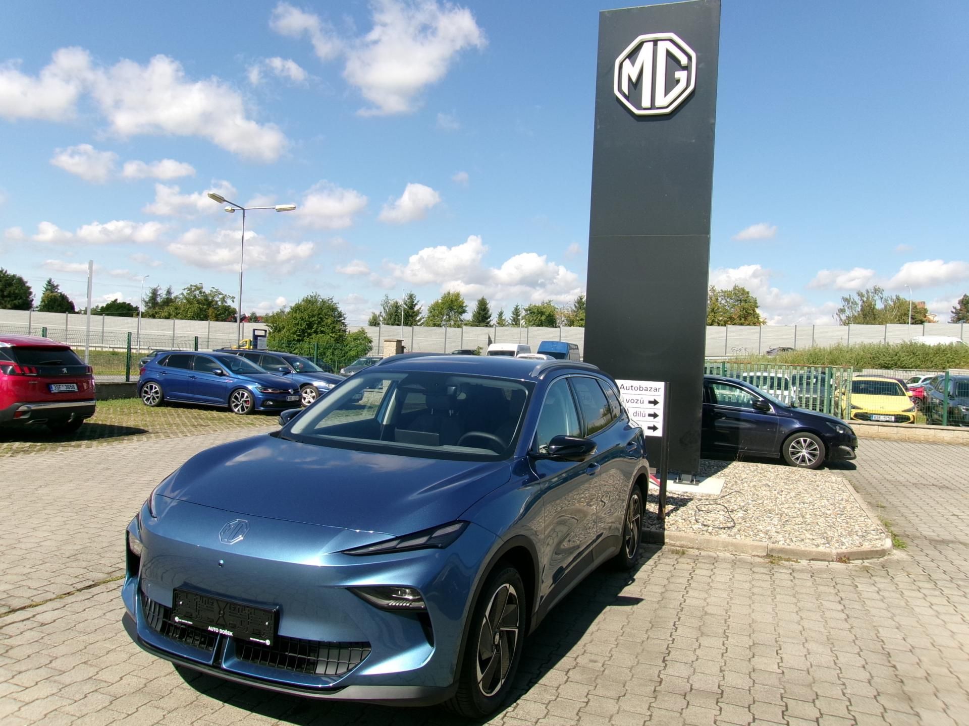 MG MGS5 EV, Exclusive