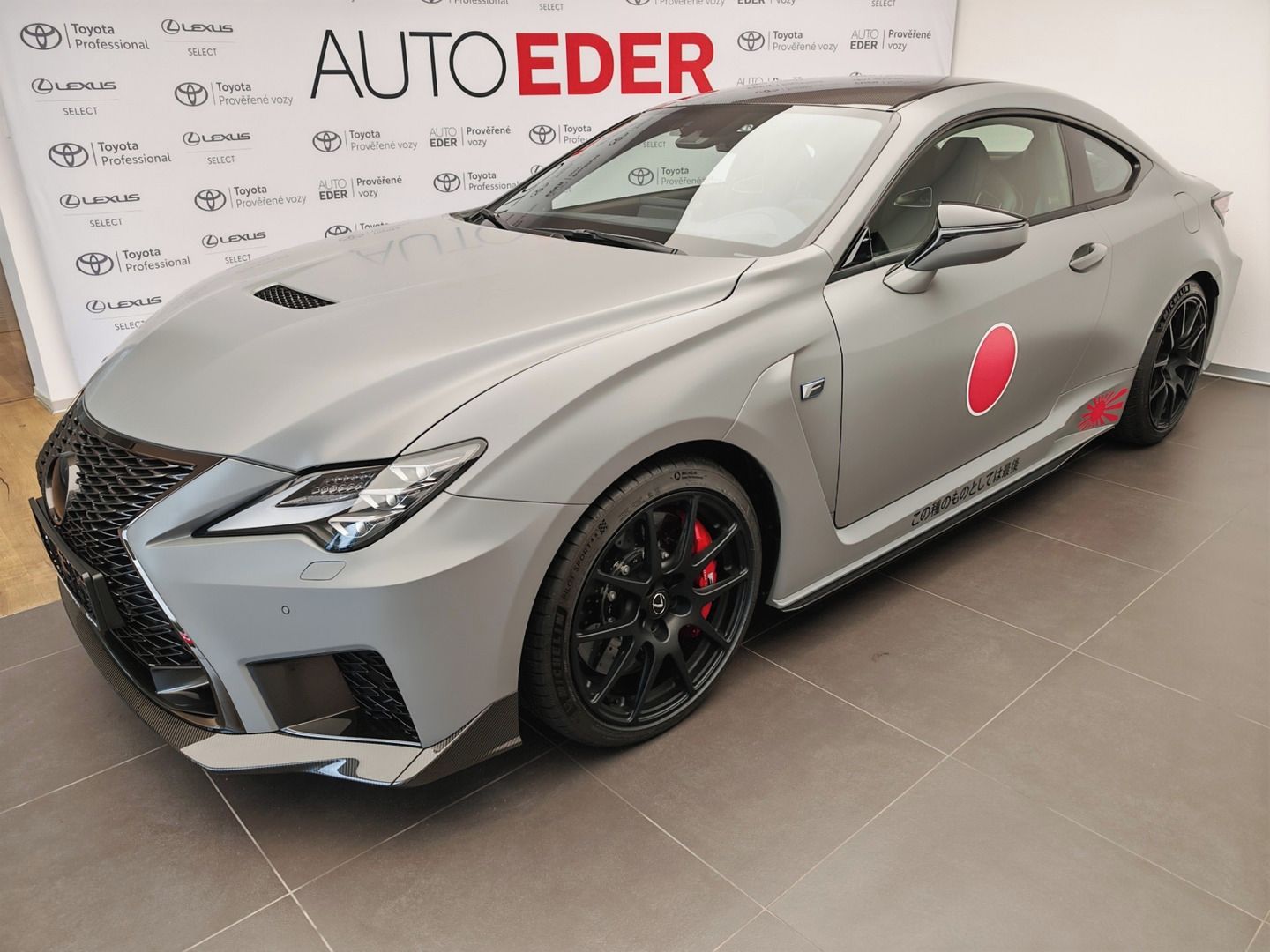 Lexus RC F, 5,0 Ultimate Edition 3/30 V8