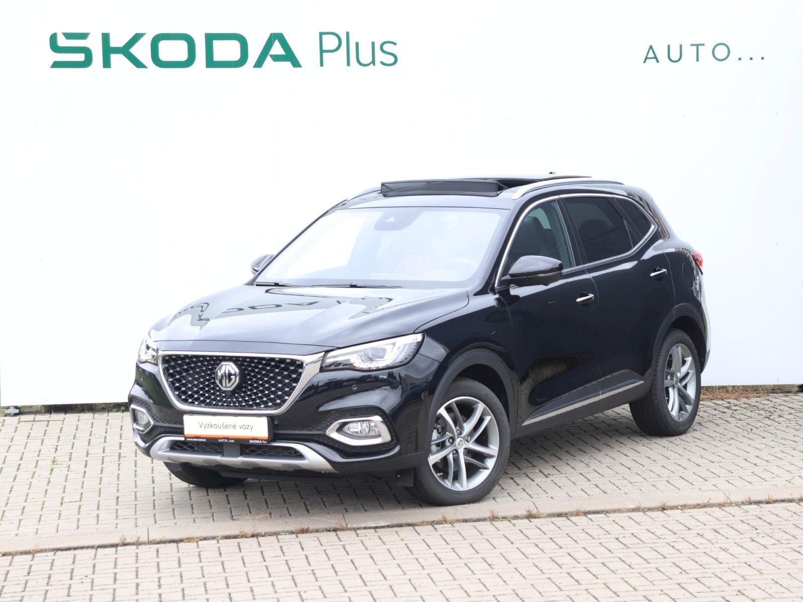 MG eHS, MG EHS PLUG-IN HYBRID