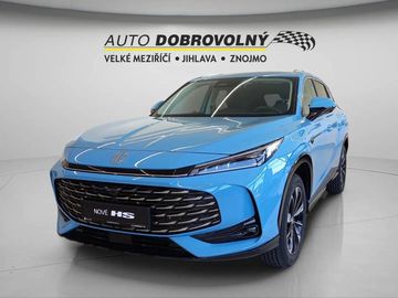 EMOTION 1.5T MT6 (125kW/170k)