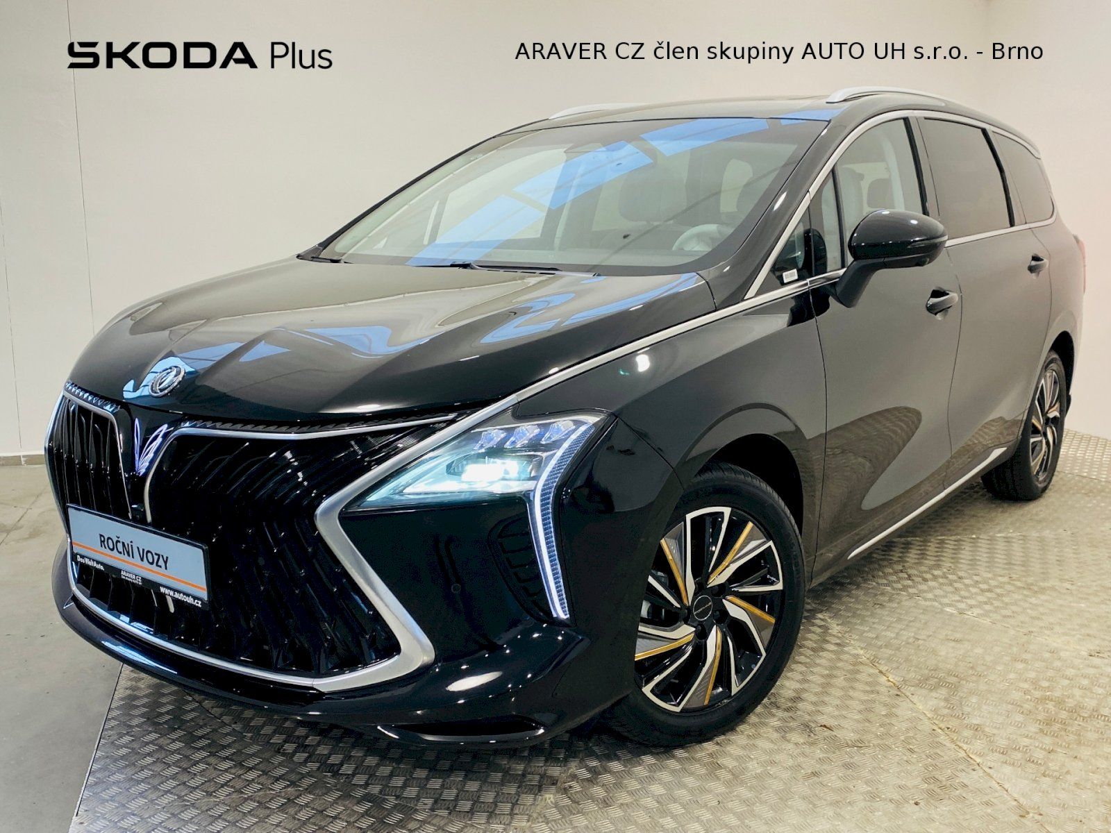 Dongfeng U-Tour, Exclusive 1,5T 130kW