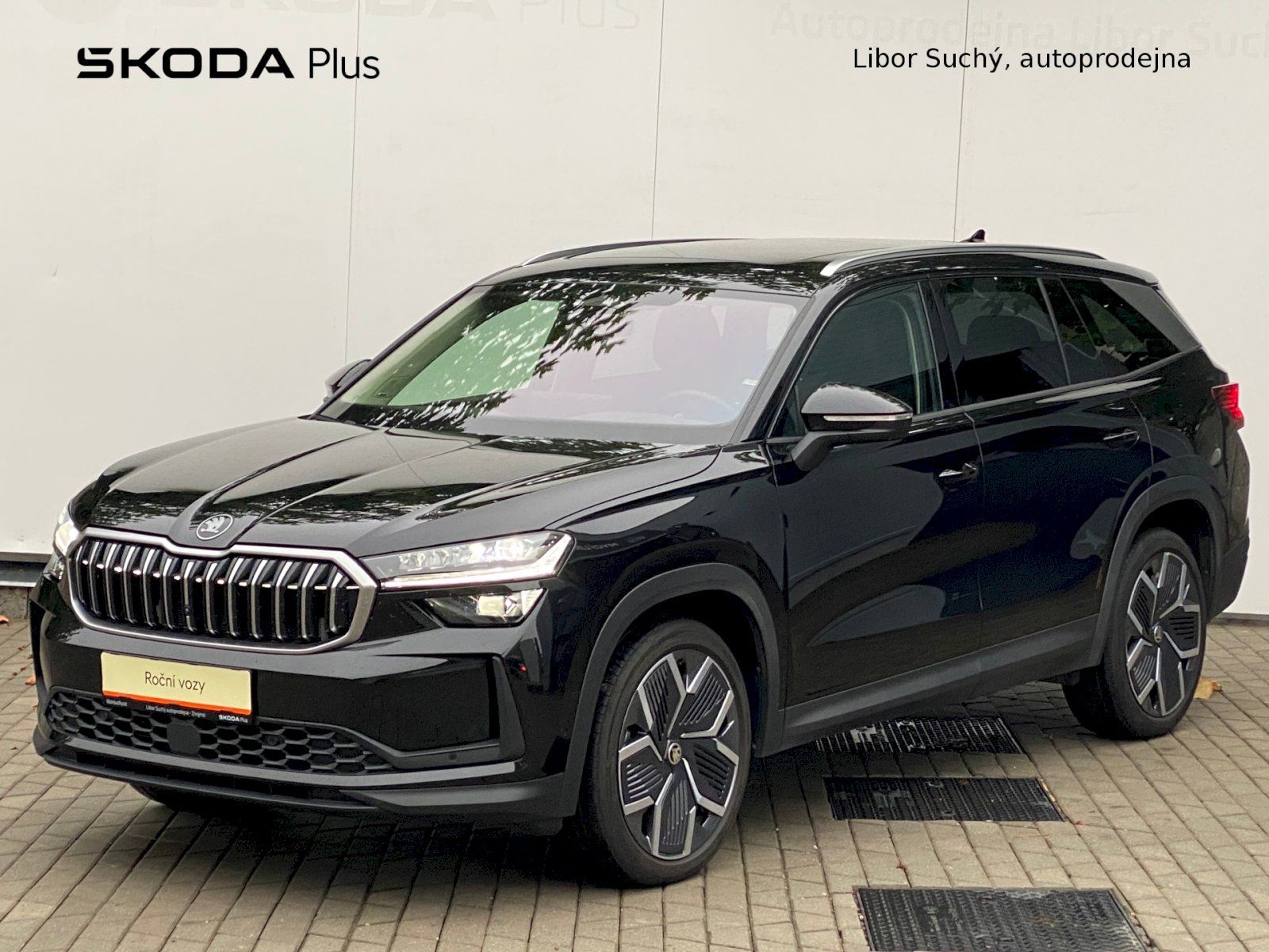 Škoda Kodiaq, Exclusive Selection 2.0 TDI 14