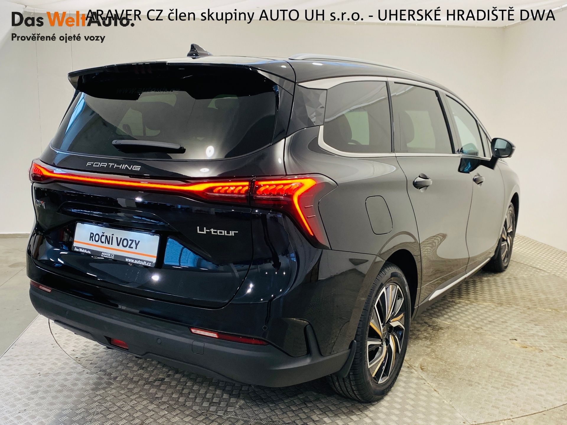 Dongfeng U-Tour, Exclusive - fotka 2