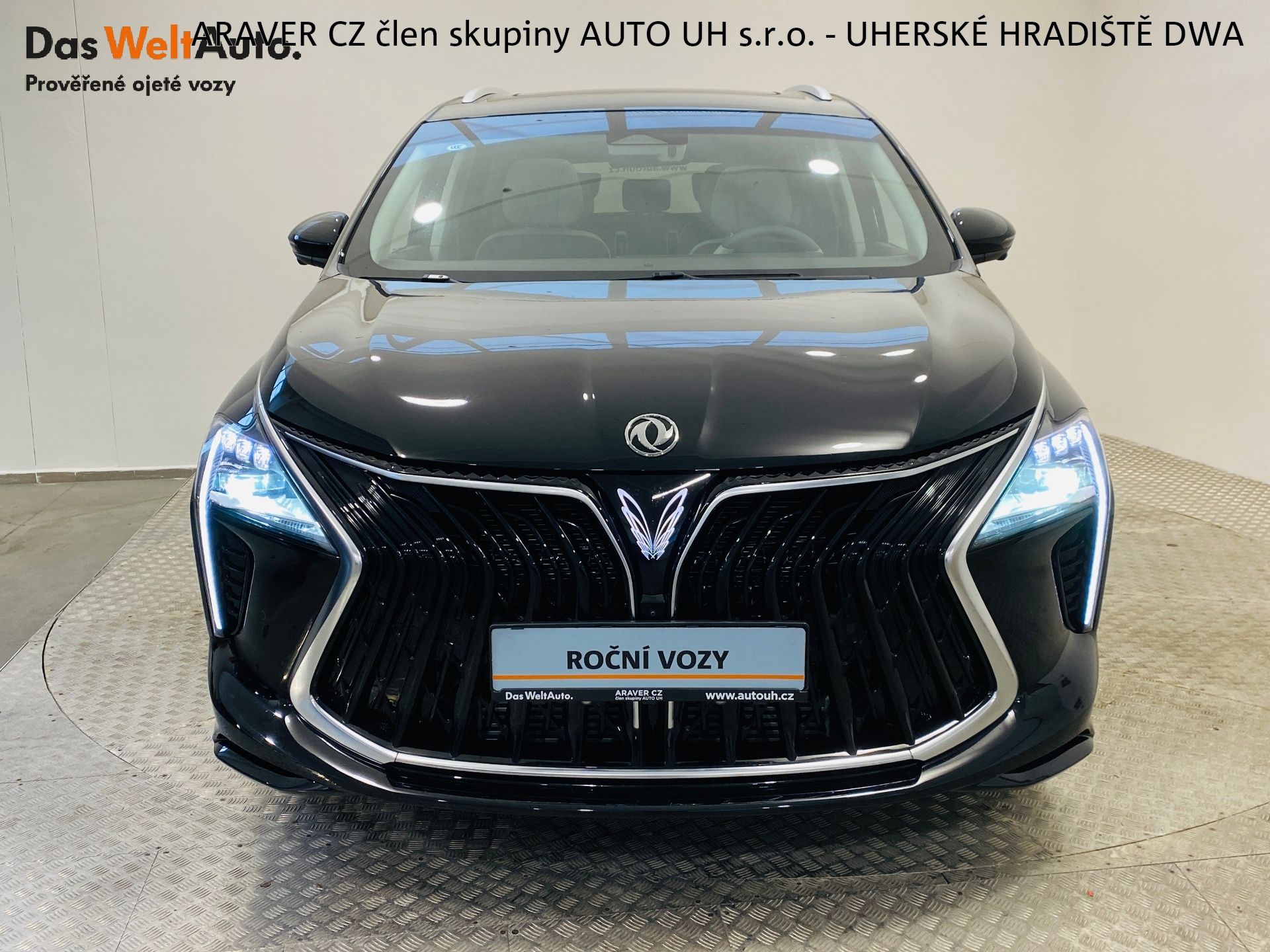 Dongfeng U-Tour, Exclusive - fotka 4