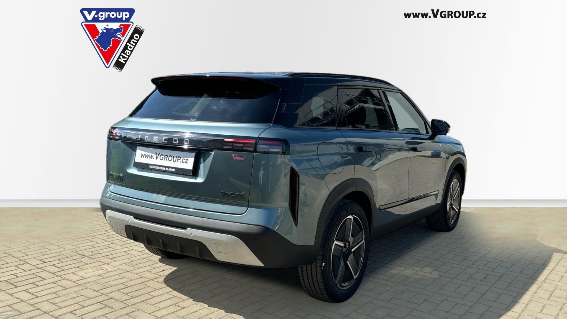 Jaecoo 7, Exclusive PHEV 255 kW / 1.5 - fotka 4