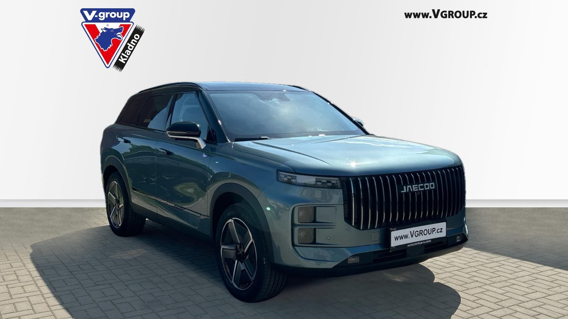 Jaecoo 7, Exclusive PHEV 255 kW / 1.5