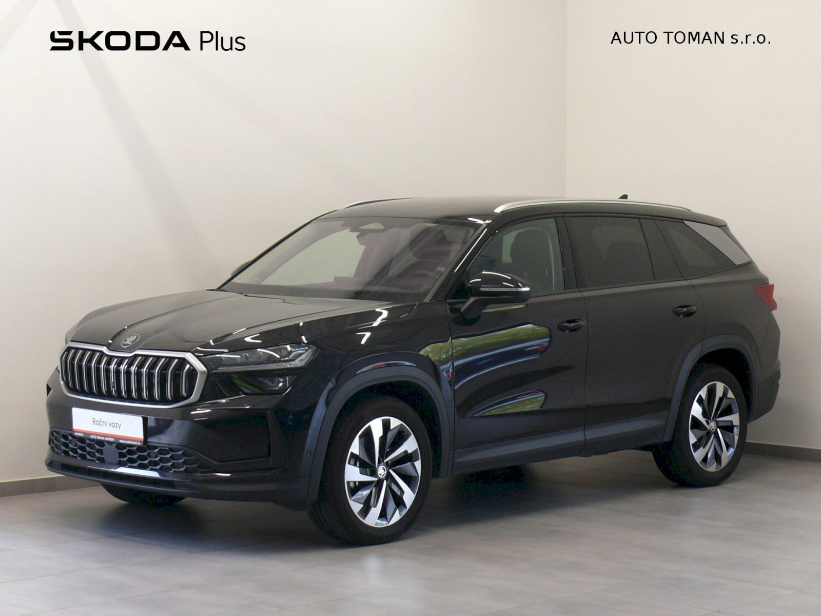 Škoda Kodiaq, EXCLUSIVE SELECTION 2.0TDI 142
