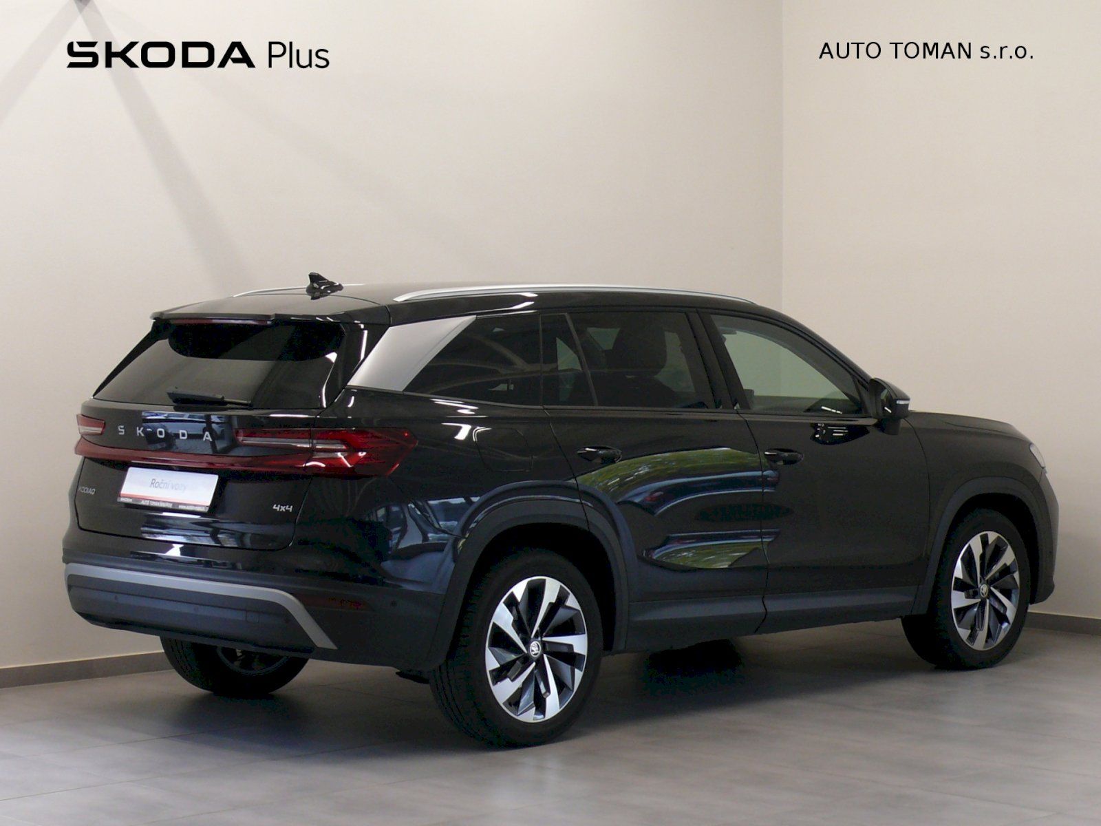 Škoda Kodiaq, EXCLUSIVE SELECTION 2.0TDI 142 - fotka 2