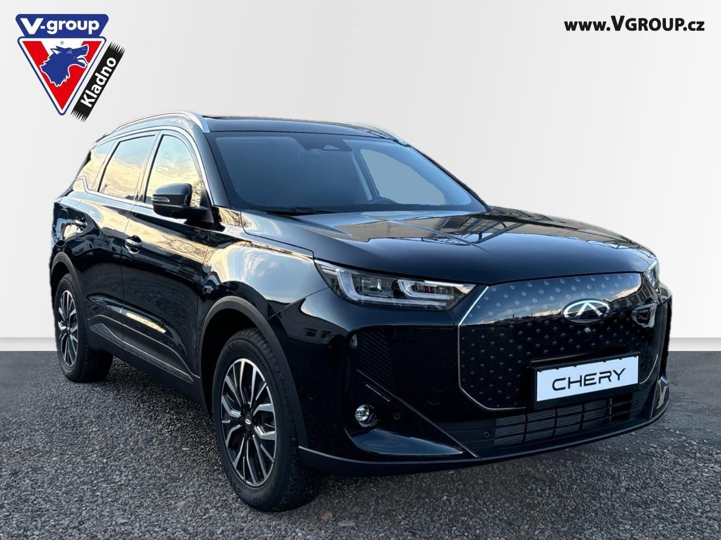 Chery Tiggo 7, Plug-in hybrid