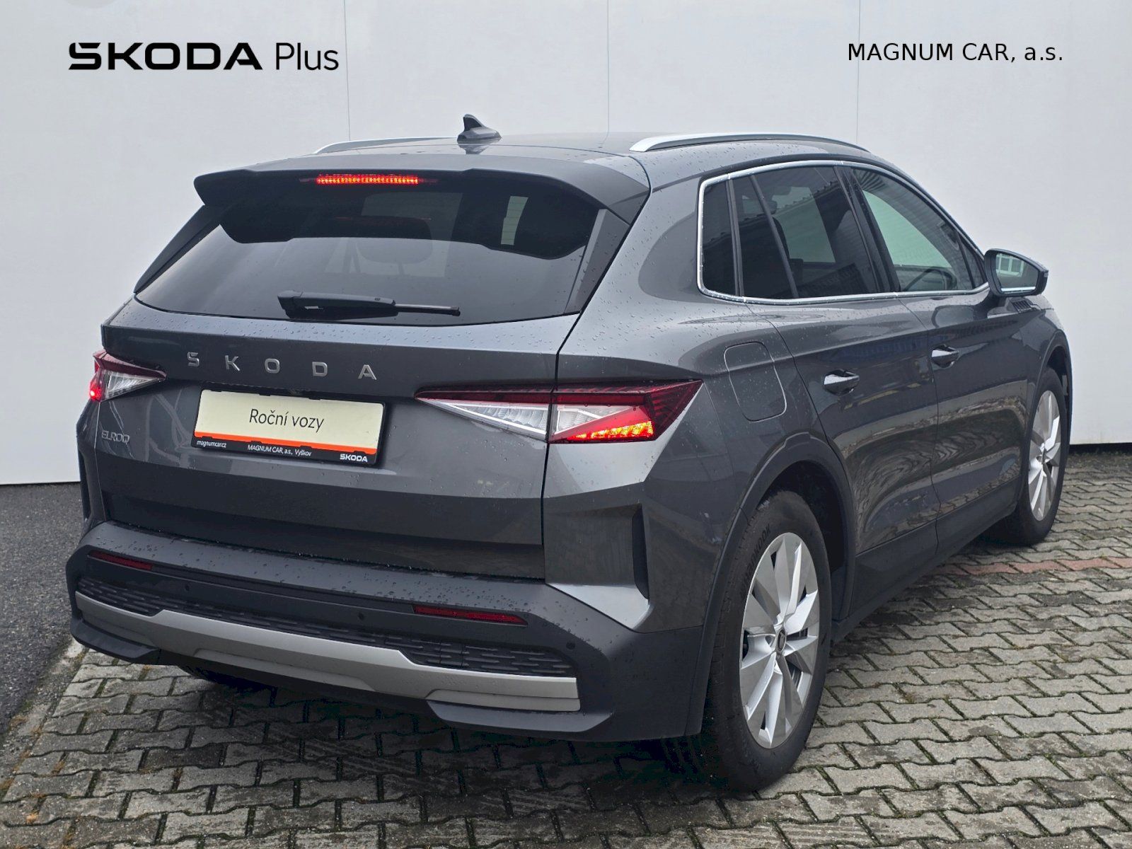 Škoda Elroq, 55 KWH 125 KW - fotka 2