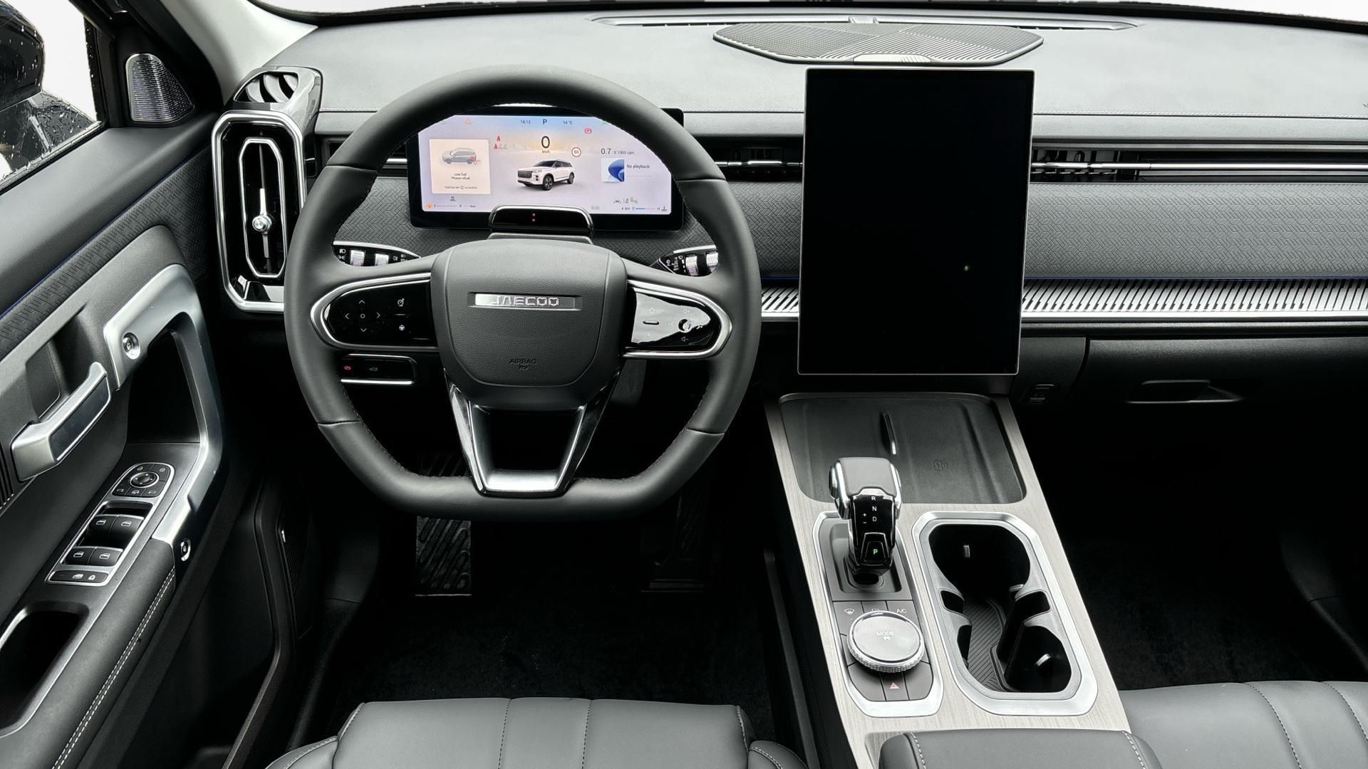 Jaecoo 7, Exclusive 1.6 TGDI 108kW AWD - fotka 5