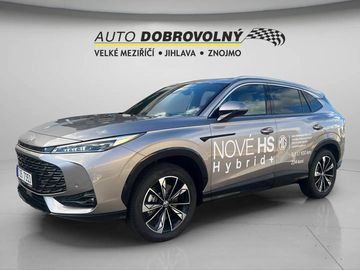 EXCLUSIVE Hybrid+ 1.5T AT2 (16