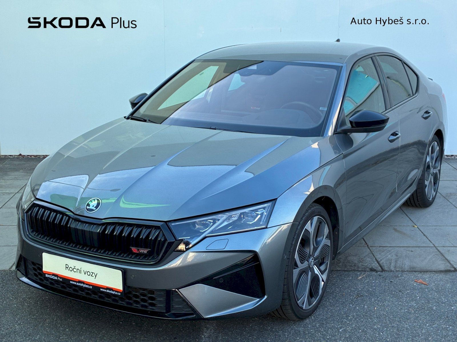 Škoda Octavia, 2,0 TSI / 195 kW RS DSG