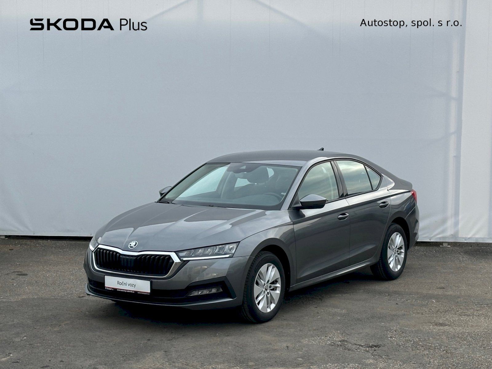 Škoda Octavia, 1,5 TSI / 110 KW / Ambition Pl