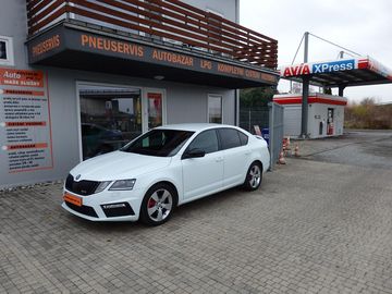 2.0 RS BSR