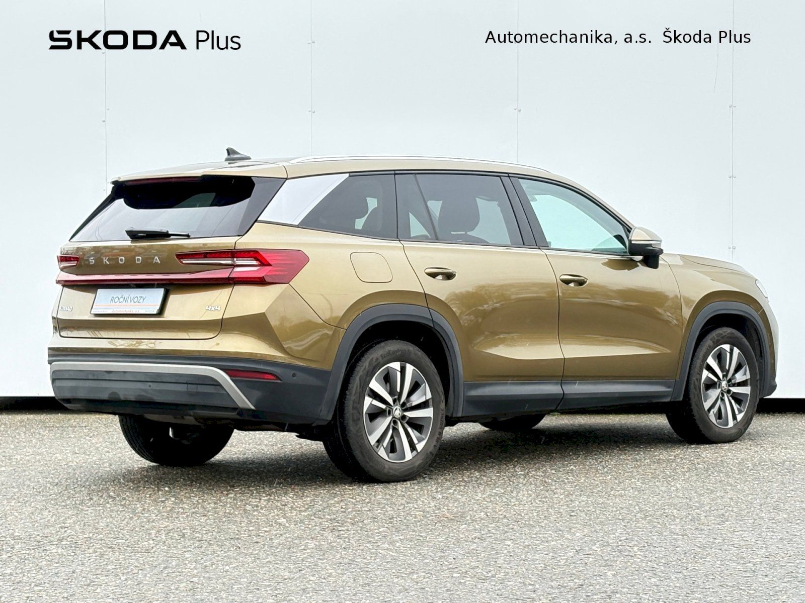Škoda Kodiaq, DSG 2.0 TDI / 142 kW / 4x4 / E - fotka 2