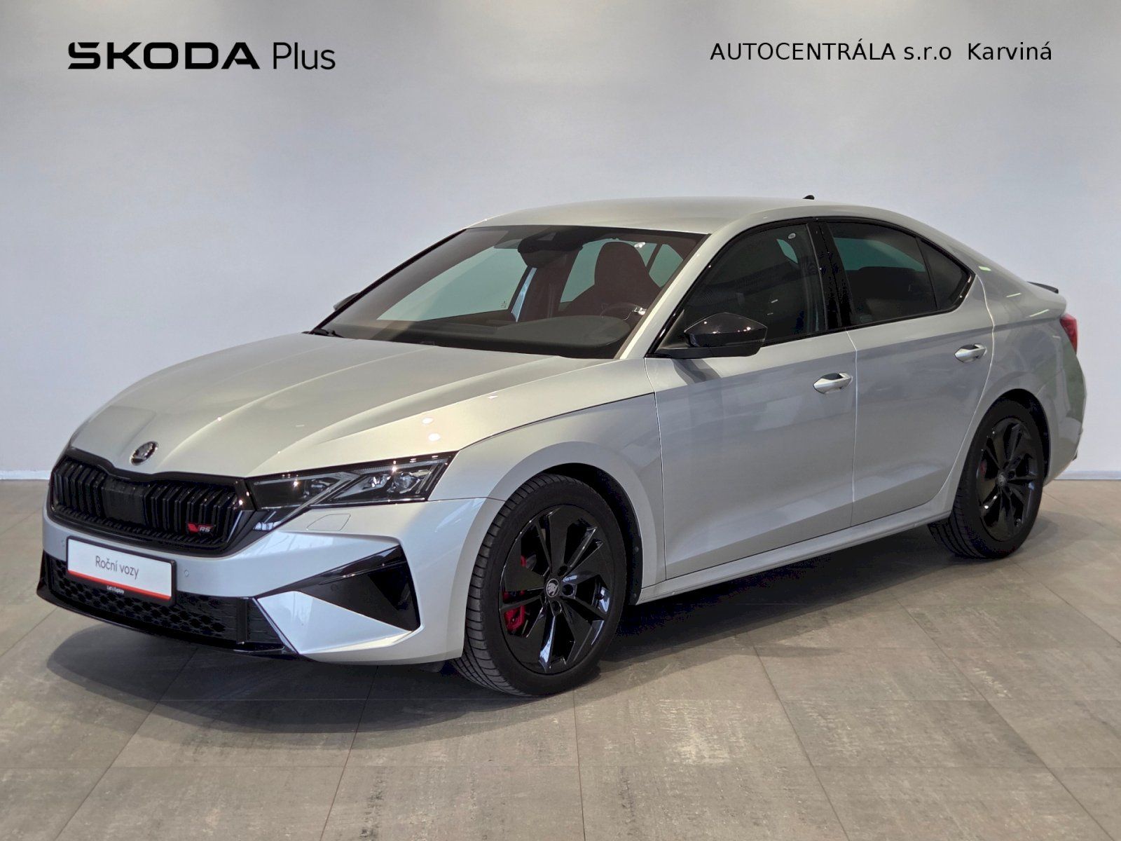Škoda Octavia, DSG 2,0 TSI / 195 kW RS