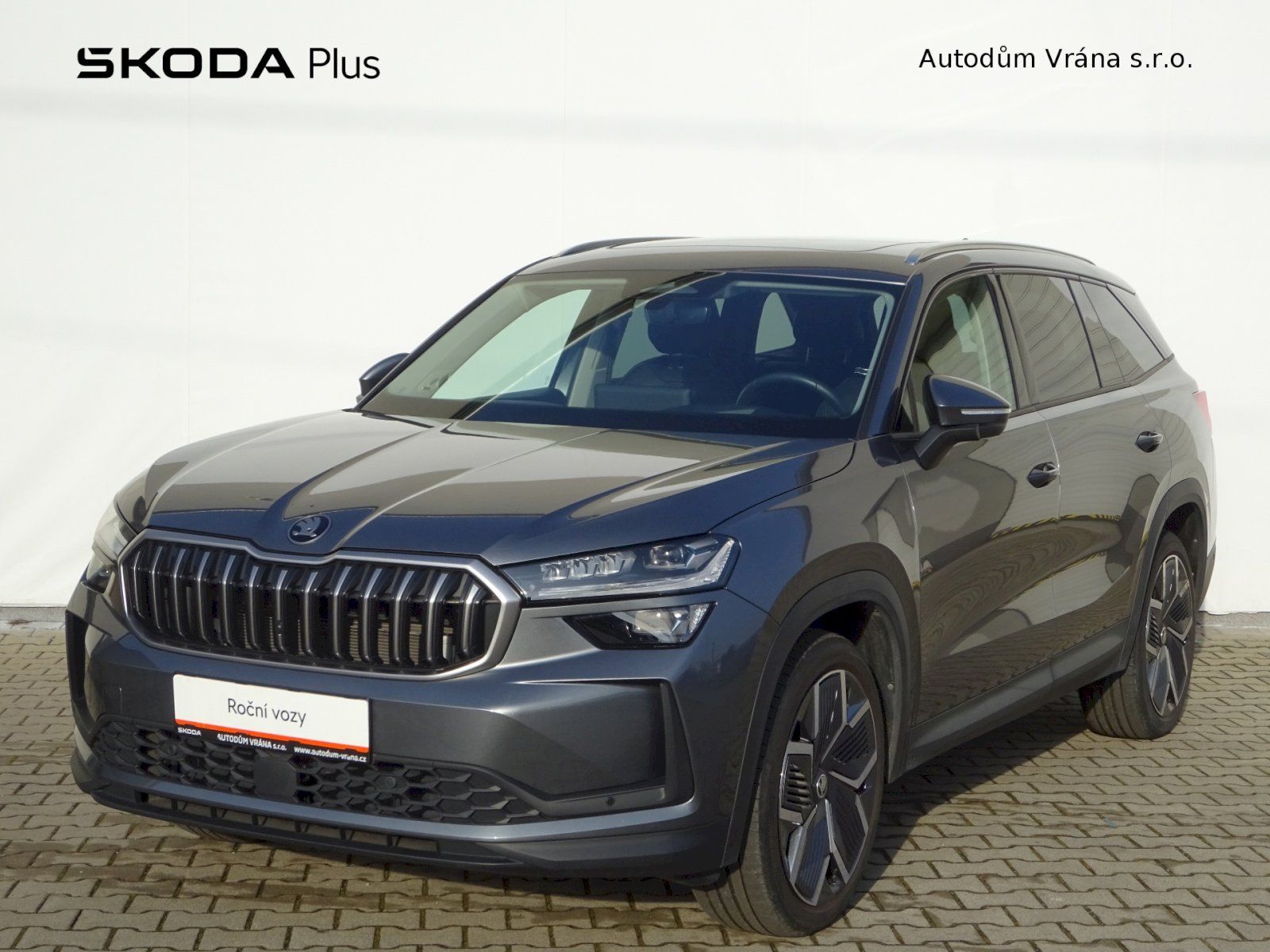 Škoda Kodiaq, 2.0 TDI 142kW. DSG Exclusive S
