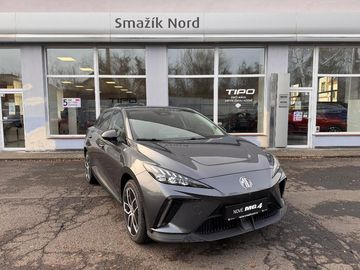 Electric Exclusive (64 kWh)