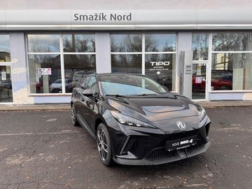 Electric Exclusive (64 kWh)