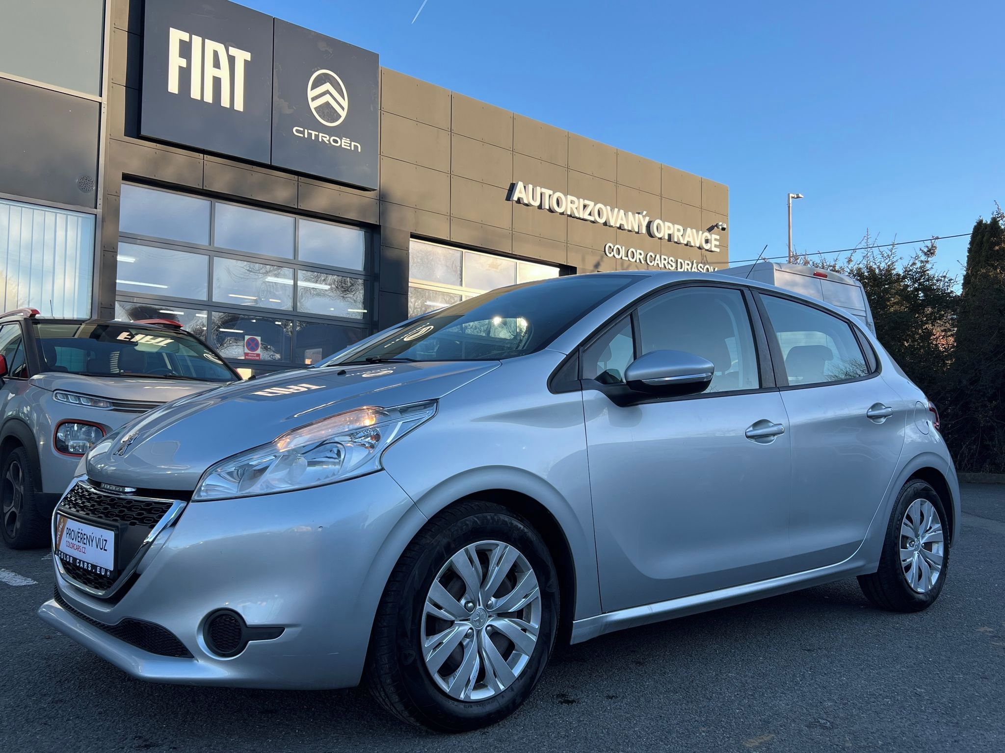 Peugeot 208, 1.4 VTi 95k SERVIS ZÁRUKA